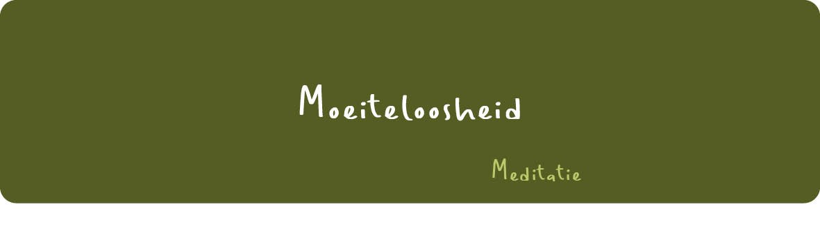 Moeiteloosheid